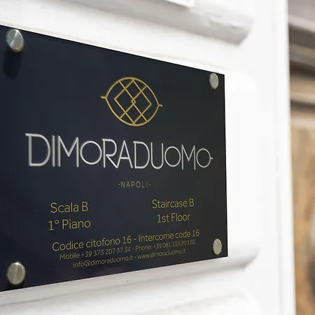 招待所 Dimora Duomo